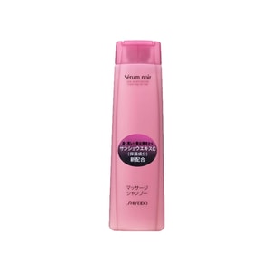 [Livraison directe du Japon] Japon SHISEIDO SERUM NOIR shampooing anti-chute pour femmes 240ml