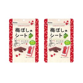 Umeboshi Plum Sheets 35g * 2 packs