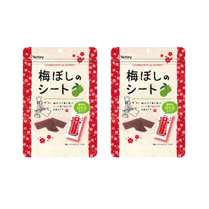 Umeboshi Plum Sheets 35g * 2 packs【Super Value Combo】