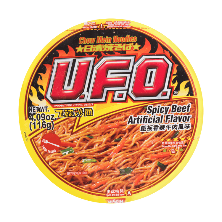 日本nissin日清ufo 飞碟炒面铁板香辣牛肉风味116g 亚米