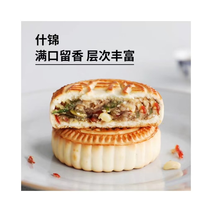 Mooncake with thick paste; assorted flavors; traditional Mid-Autumn Festival dessert; 100g*1 piece