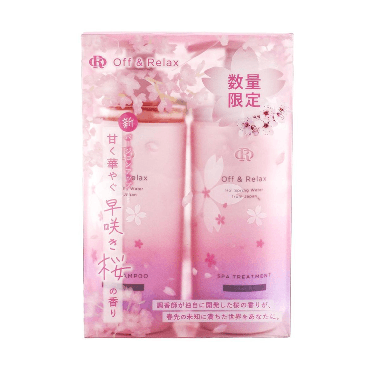 トリートメント sakura OFF&RELAX Sakura SPA Shampoo + Treatment Hair Care Set, 8.79 fl oz