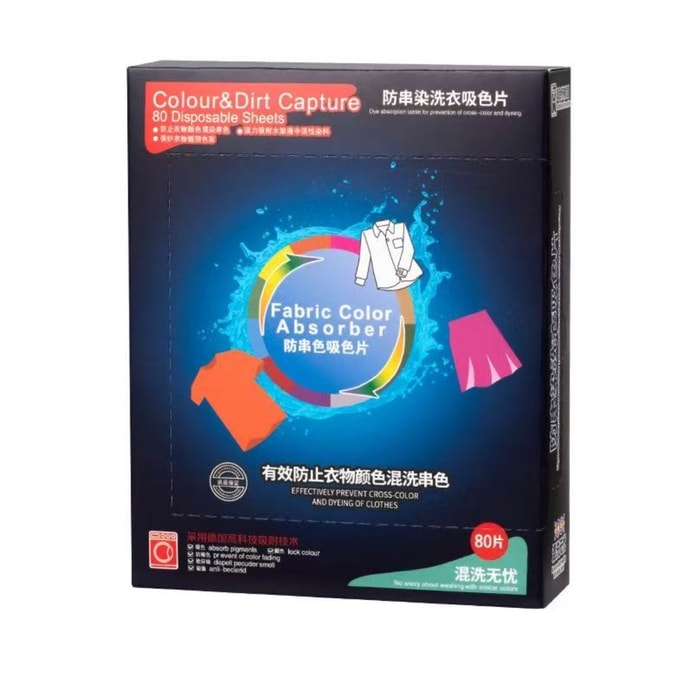 Laundry Anti-staining Absorbent SheetAbsorbent Anti-staining Absorbent Sheet 80pcs