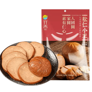 Pine Nut Vegetarian Ham Sausage 180g