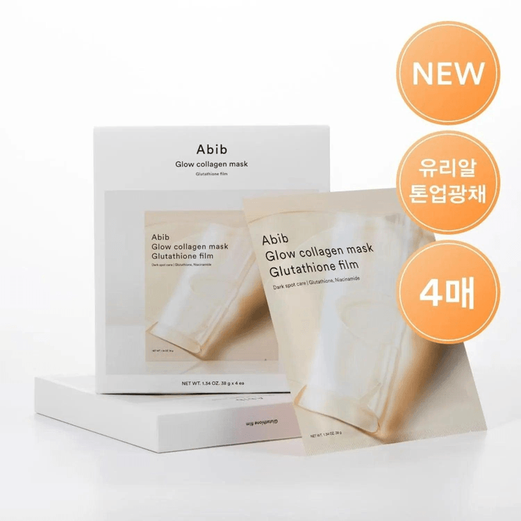 cathy doll l glutathione magic cream spf 130 pa+++ Cathy Doll L-Glutathione Magic Cream brightening Sunscreen SPF50 2x138Ml
