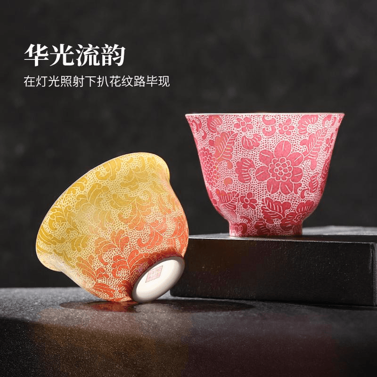 中国直送】レトロ陶磁器景徳鎮官陶磁器二色彫花亭カップ軽高級高級茶碗