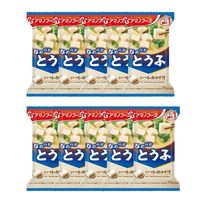 【日本直郵】 日本 ASAHI 朝日 Amano Foods 豆腐味增湯 10g*10袋【超值組合】