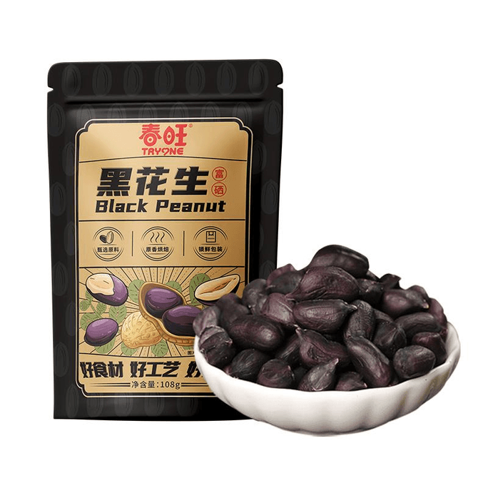Peanut Snacks Wine Dishes Black Peanuts 108g/bag