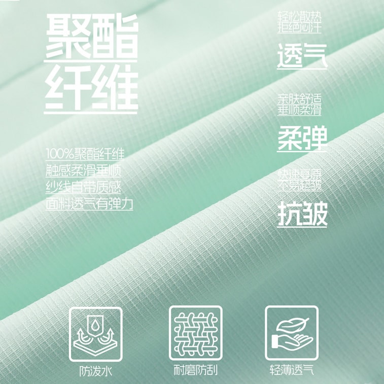 【中國直郵】 HSPM 短款戶外防風防水三合一外套衝鋒衣 貝栗粉短版【三合一】 M 1件 4