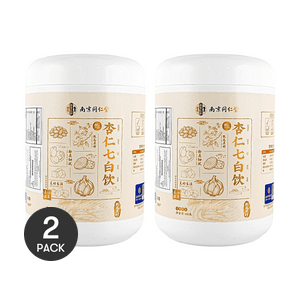Qibai Brightening Herbal Drink Skin Brightening 14.1oz 30 Packets 14.1oz *2【2 Packs】