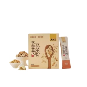 Codonopsis and Astragalus Soy Milk Powder for Natural Nourishment, 200g per box