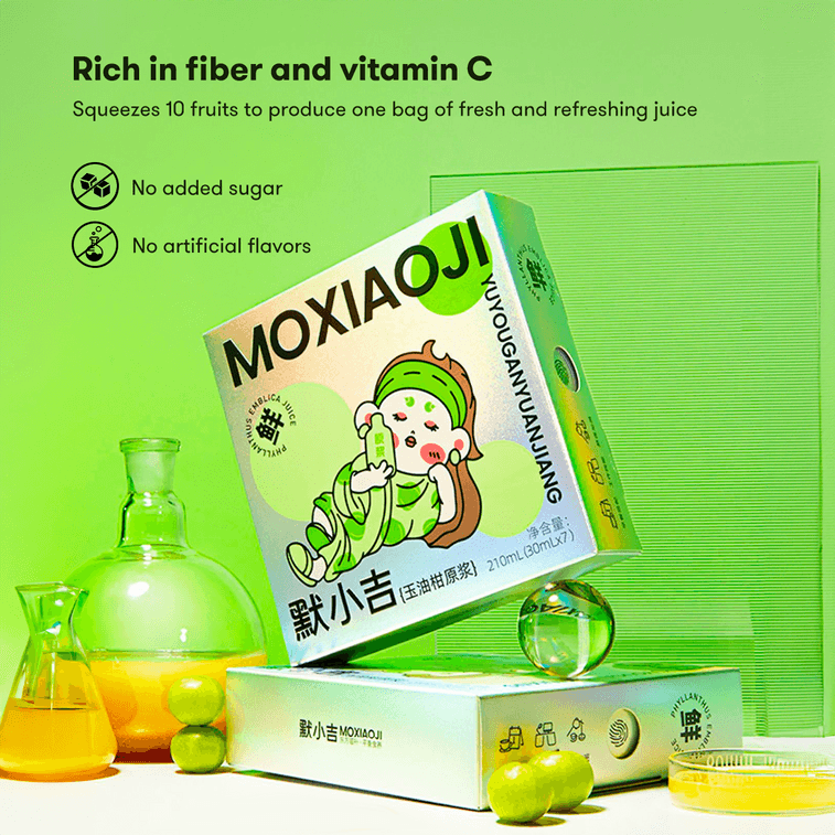 Gooseberry Juice Concentrate, No Preservatives, 1.01 fl oz*7 Packs 5