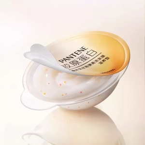 PANTENE潘婷 深水泡弹发膜 胶原蛋白柔顺烫染受损发质 便携装护发素 滋养型 12ml*8颗