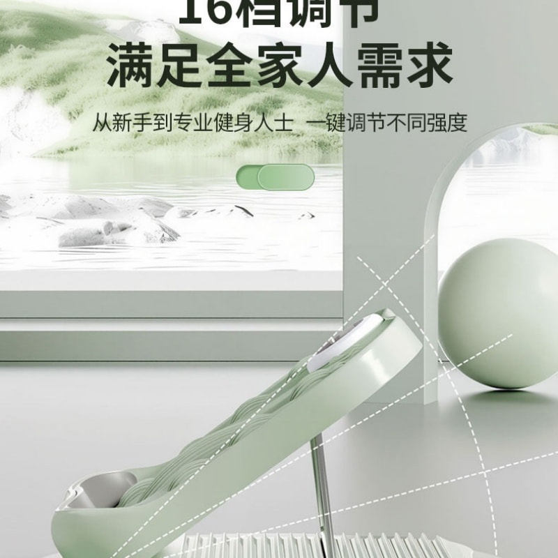 【中國直郵】 親太太 拉伸板斜踏板小腿拉伸器瘦腿運動拉伸站立健身壓腿部輔助器材 綠色一個裝
