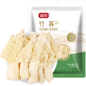 [중국 직송] 푸창 죽순 25g, 건조 죽순 수프 팩, 냄비 재료, 조림 및 수프 베이스