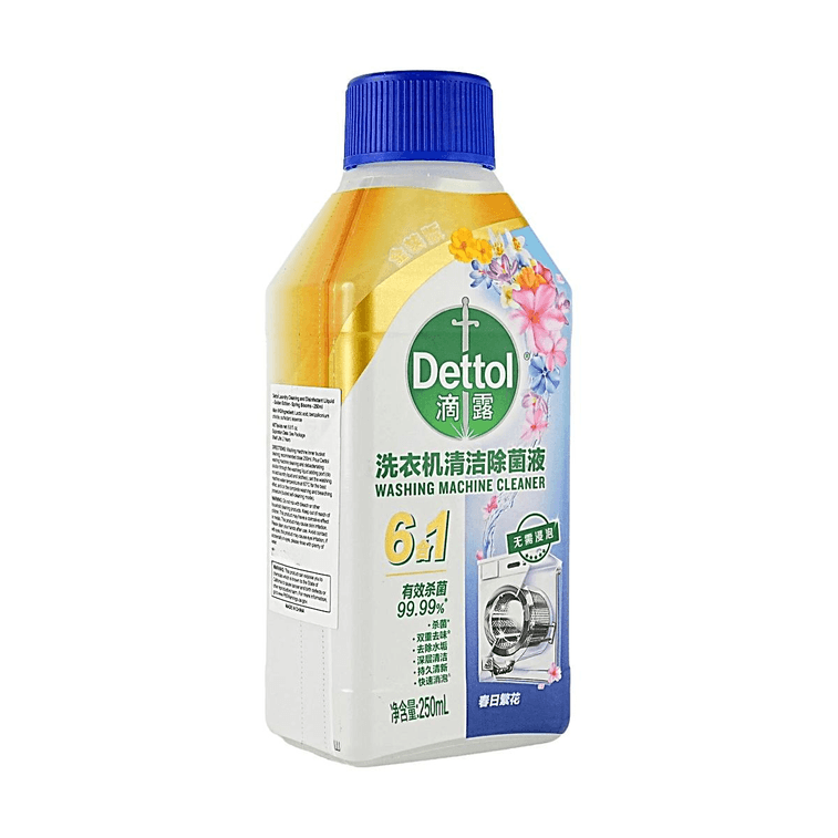 Washing Machine Cleaner Golden Edition Spring Blossom 8.45 fl oz 【Kills 99.99% of Bacteria】【No Soaking Required】【6-in-1 Formula】 3