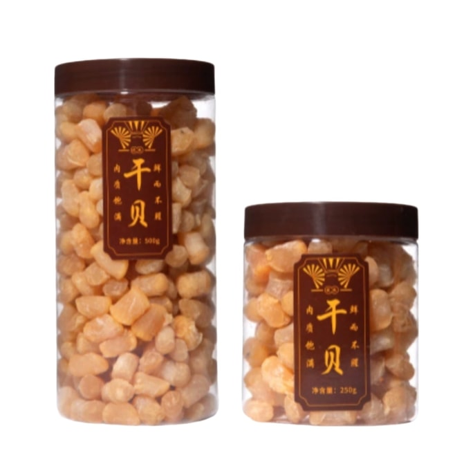 【中国直送】ミリ 大型海鮮ホタテ貝肉 乾物 高級大貝 天然ホタテ 250g×1本