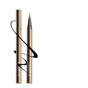 [중국 직배송] 바벨라 아이라이너 - 번짐 방지 소프트 브러시 블랙 리퀴드 아이라이너 (1개 x 1박스)