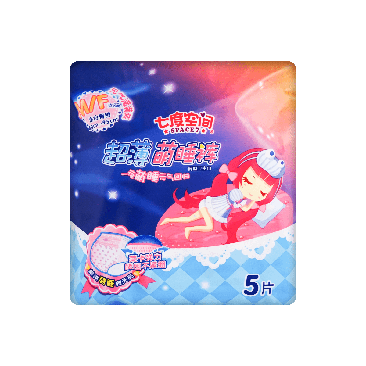 七度空间space7少女超薄萌睡裤一睡元气回归mf均码5片怎么样