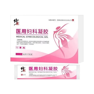 Medical Gynecological Gel for Female Private Part Care and Maintenance Cervical Erosion Antibacterial Gel 7 tubes/box
