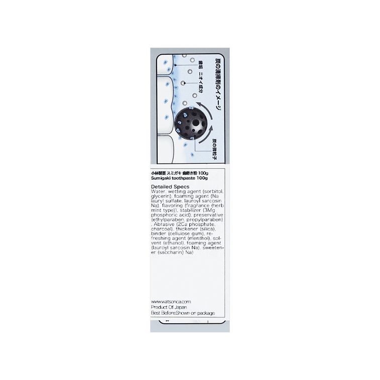 Dentifrice Sumigaki 100g 3