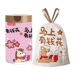  Thickened Rope Garbage Bag 1Pcs 45cm*45cm