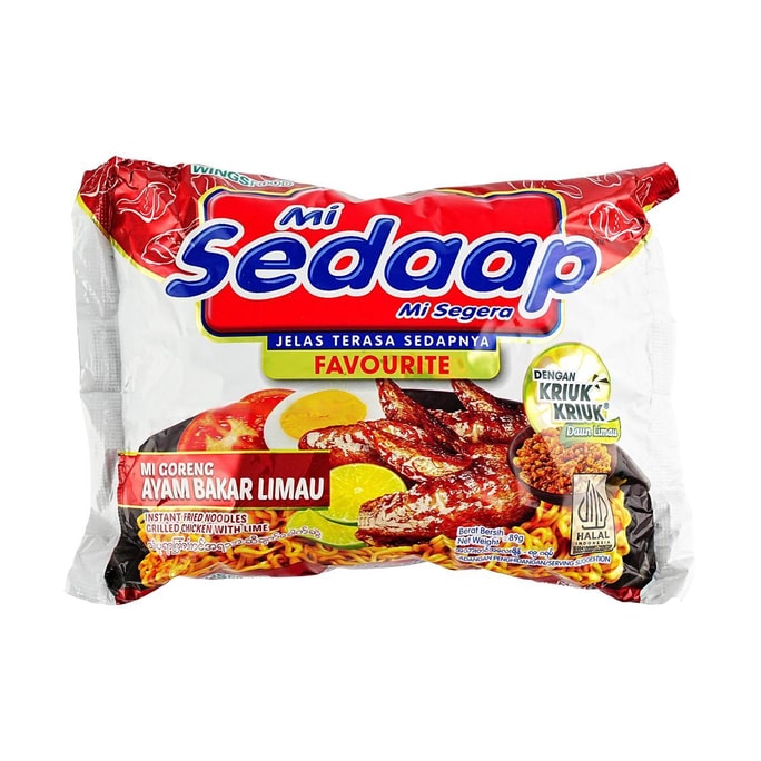 印尼 Mi Sedaap輝英喜達 乾拌麵撈麵 烤雞青檸口味 89g【升級精選】【世界經典泡麵泡麵】