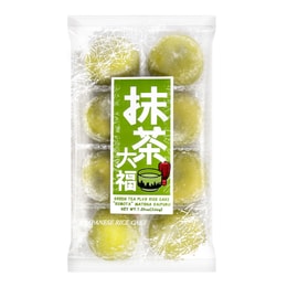 구운 소프트 케이크 - 녹차 200g