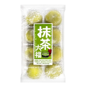 日本KUBOTA久保田 夾心大福餅 麻薯糯米糍點心 綠茶口味 200g