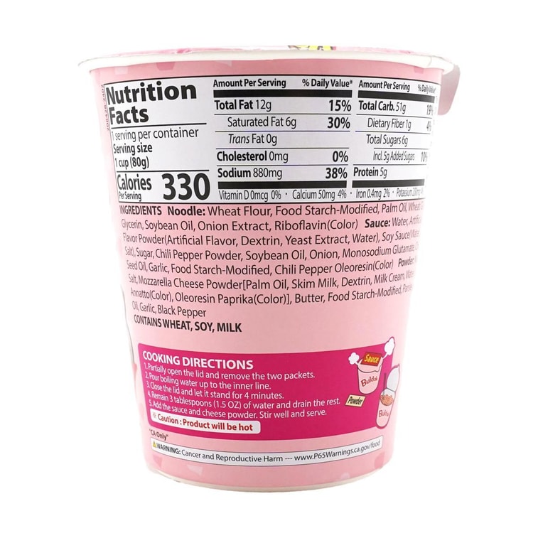韩国SAMYANG三养 BULDAK 粉色火鸡面拌面 辣鸡肉拉面 奶油芝士味 杯装 80g 9