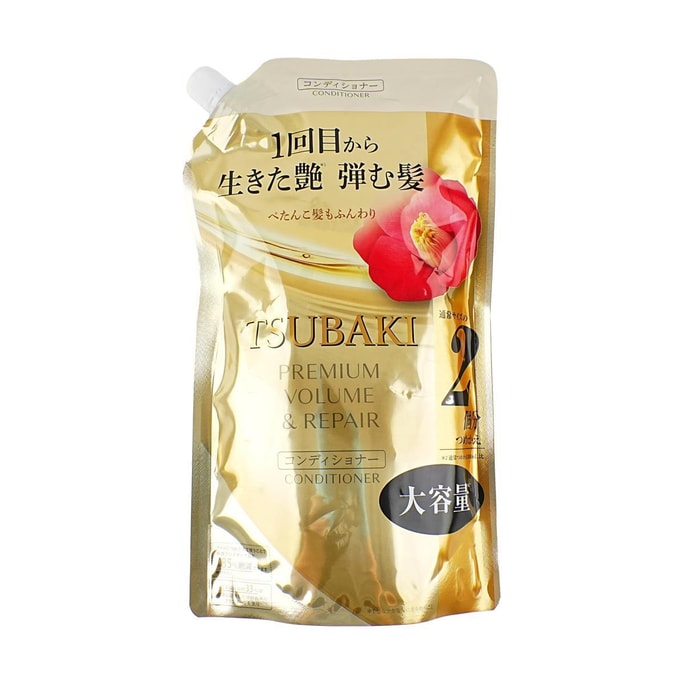 TSUBAKI Golden Camellia 0 Second Salon-Level Moisturizing Refreshing Ultimate Repair Hair Conditioner Refill 20.29 fl oz