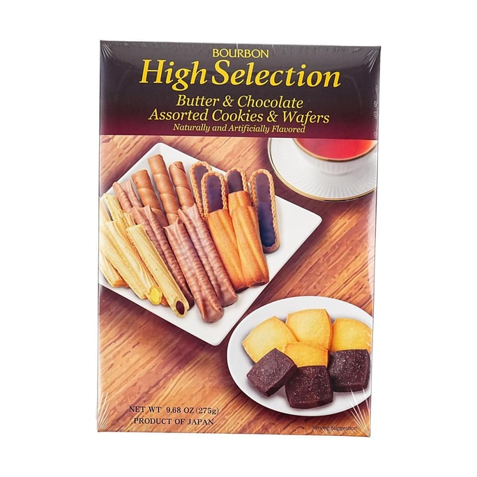 Hi-Selection Butter & Chocolate Assorted Cookies&Wafers Gift Box,9.68 oz【Dessert Gift Set】