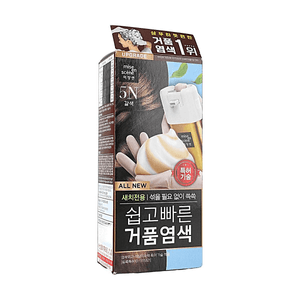 쉬운 빠른 폼 헤어 컬러 #5N 밤색 집에서 빠르고 간편하게 염색하세요