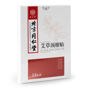 同仁堂 TRT 艾草頸椎貼 12片