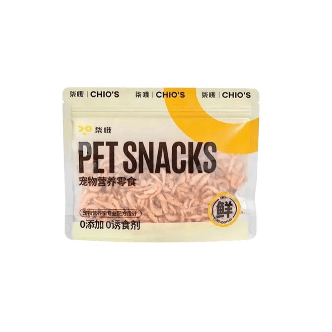 Freeze-dried Antarctic Krill Cat Treats For Food Topping, 30g