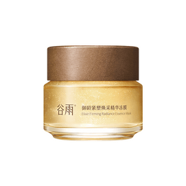 Elixir Firming Radiance Essence Ma 85g