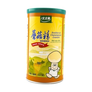 Veggie Granulated Mushroom Bouillon,8 oz