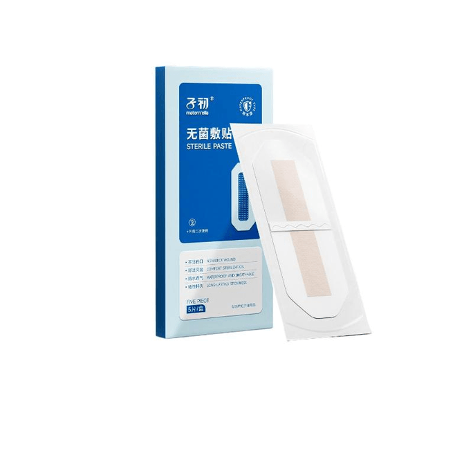 【中国直邮】 子初 剖腹产术后伤口贴 5片*1盒