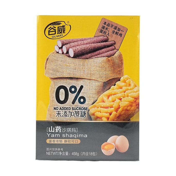 谷威 山药沙琪玛  458g【0蔗糖】