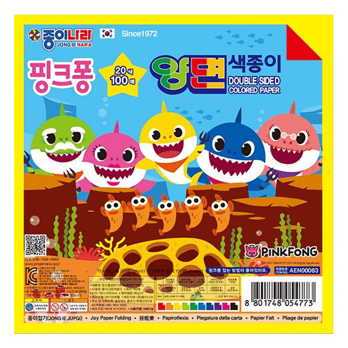 韩国 ALPHA 粉红小鲨鱼双面彩色纸100  