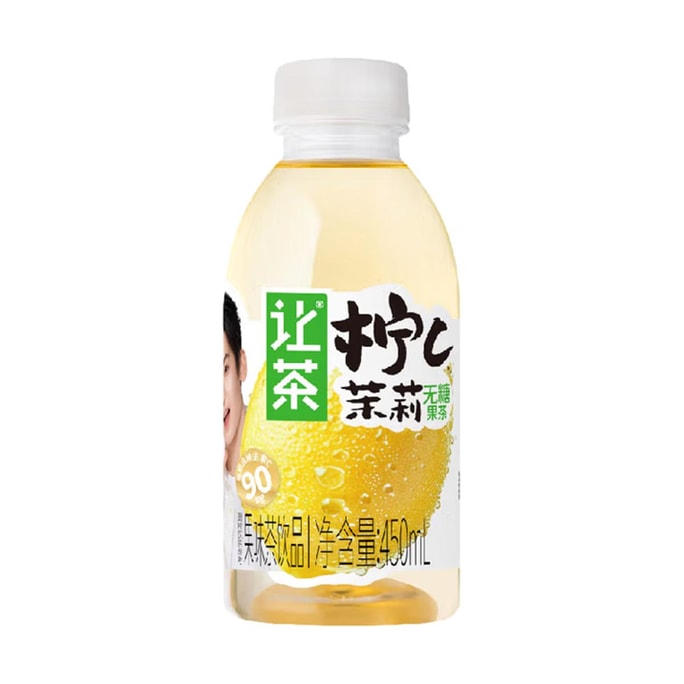 Lemon C Jasmine Tea Drink, Sugar-free, 15.22 fl oz [0 Sugar Low Calories]
