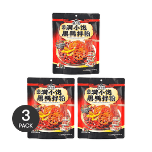 【全美最低价】满小饱 黑鸭拌粉 294g *3【3份超值装】【卤香爆辣含有大片蔬菜】【1分钟快煮糯叽叽粗米粉】【麻辣热爽】【地道武汉风味】