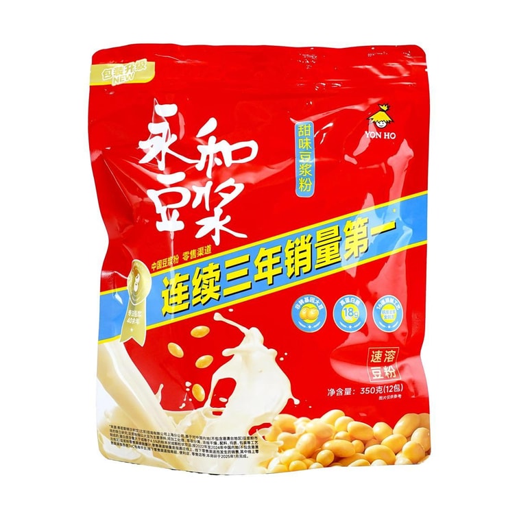 달콤한 두유 분말 - 비유전자변형(Non-GMO), 12개입, 365g 4