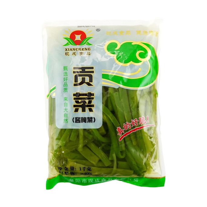 Pickled Tribute,35.27 oz