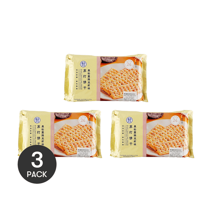 盒馬 黑松露焗龍蝦口味蘇打餅乾 228g *3【3份超值裝】【蓬鬆酥脆 超上頭!!】