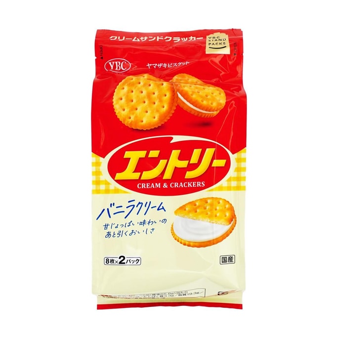 Entry Cracker,Vanilla Cream,16 pieces, 131.6g