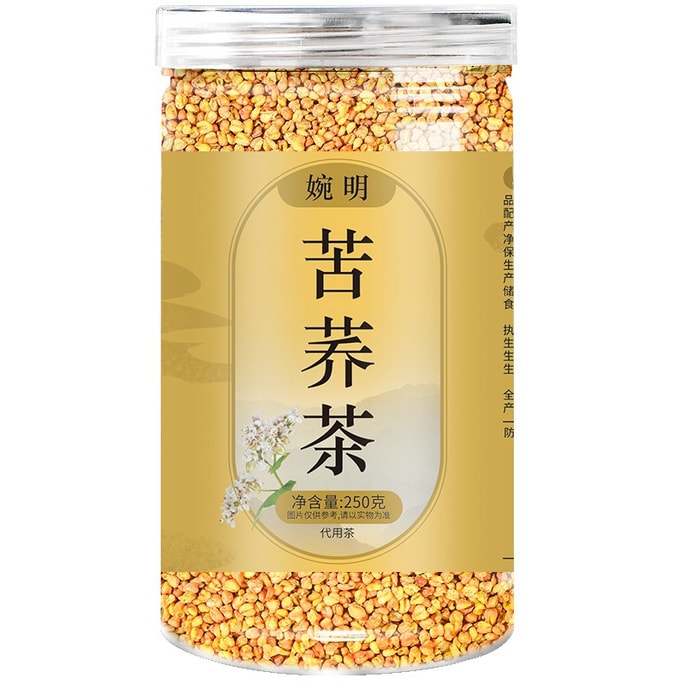 【中国直邮】 婉明 黄苦荞茶 四川大凉山胚芽苦荞养生茶 浓香型250克罐装