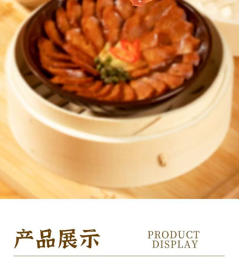 Vegetarian Sichuan-style vegetarian sausage protein sausages vegan meat sausages 200g (5 pieces)
