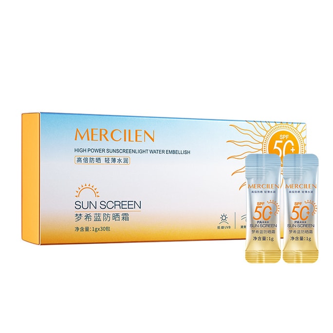 Portable moisturizing anti-ultraviolet sunscreen 30g