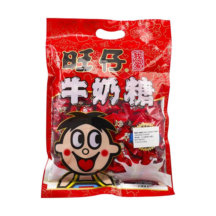 旺旺 旺仔牛奶糖大禮包 原味 318g【經典濃郁奶香】 3